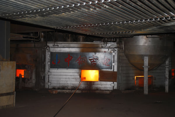 生产设备